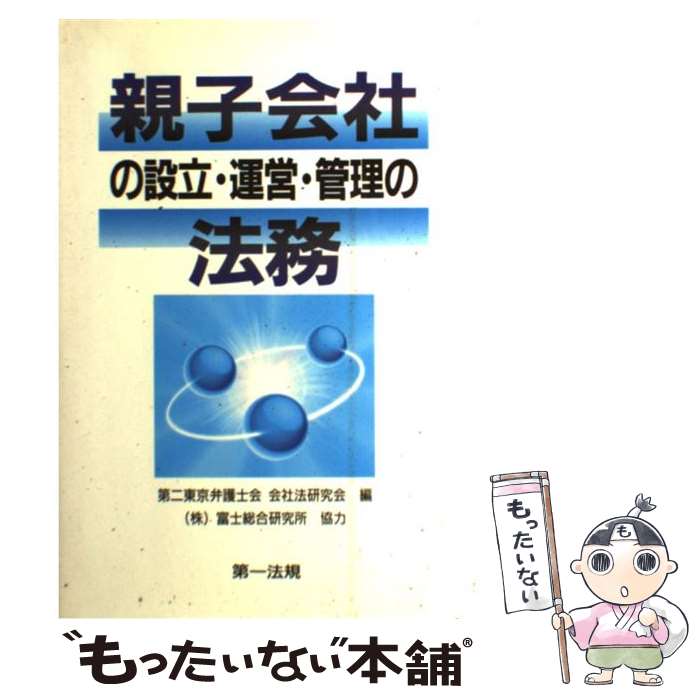 š ƻҲҤΩġˡ̳ / ۸β ˡ, ٻ縦 / ˡ [ñ]ڥ᡼̵ۡںûãб...