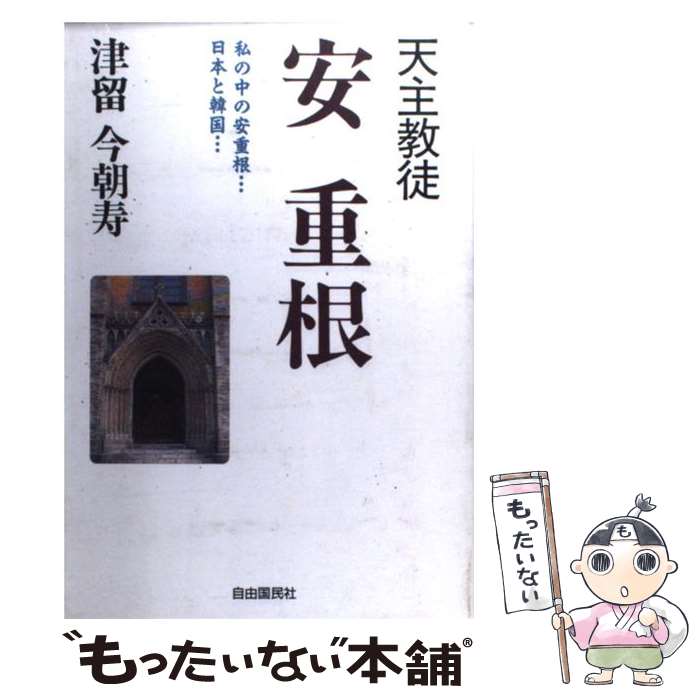 š ŷ綵̰½ź ΰ½źܤȴڹ / α ī / ͳ̱ [ϡɥС]ڥ᡼̵ۡںûãб