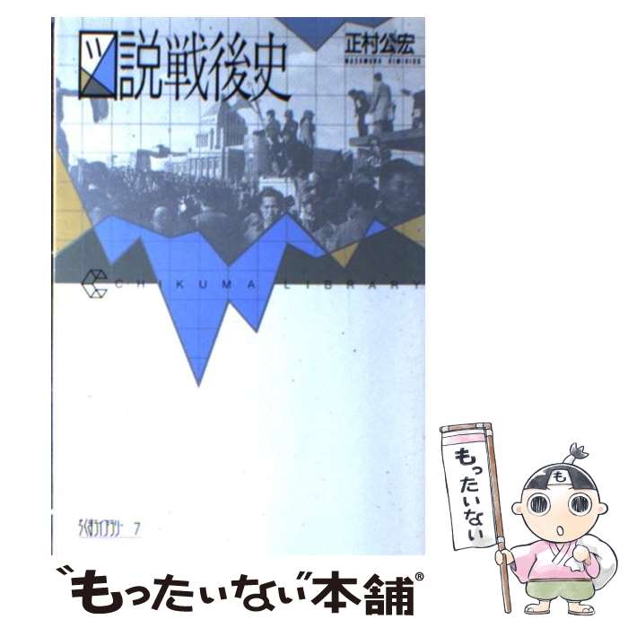 ����š� �������� / ��¼ ���� / �����˼ [ñ����]�ڥ᡼��������̵���ۡں�û������ã�б���