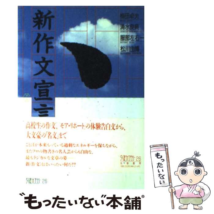 š ʸ /   / ˼ [ñ]ڥ᡼̵ۡںûãб
