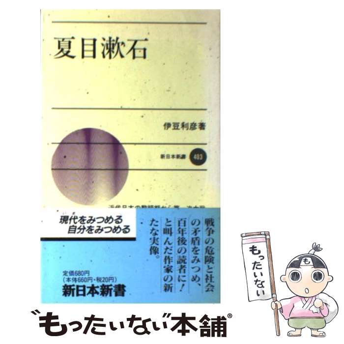 ����š� �������� / ��Ʀ ��ɧ / �����ܽ��Ǽ� [����]�ڥ᡼��������̵���ۡں�û������ã�б���