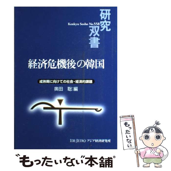 š кѴδڹ ϴ˸ƤμҲ񡦷кŪ /   / ǰ׿кѸ [ñ]ڥ᡼̵ۡںûã...