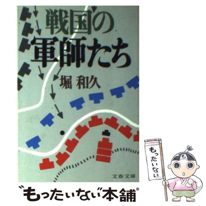 š ηդ /  µ / ʸ麽ս [ʸ]ڥ᡼̵ۡںûãб