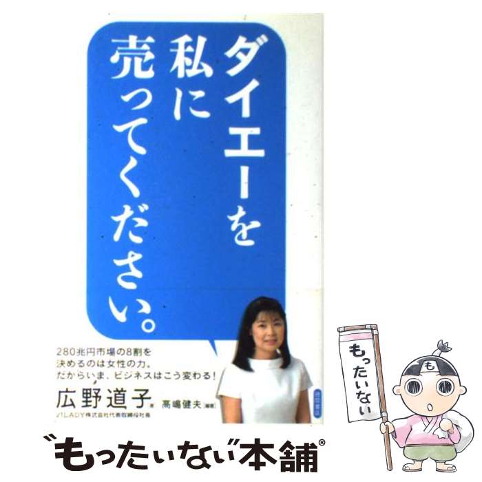 š äƤ /  ƻ,   / ֽŹ [ñ]ڥ᡼̵ۡںûãб