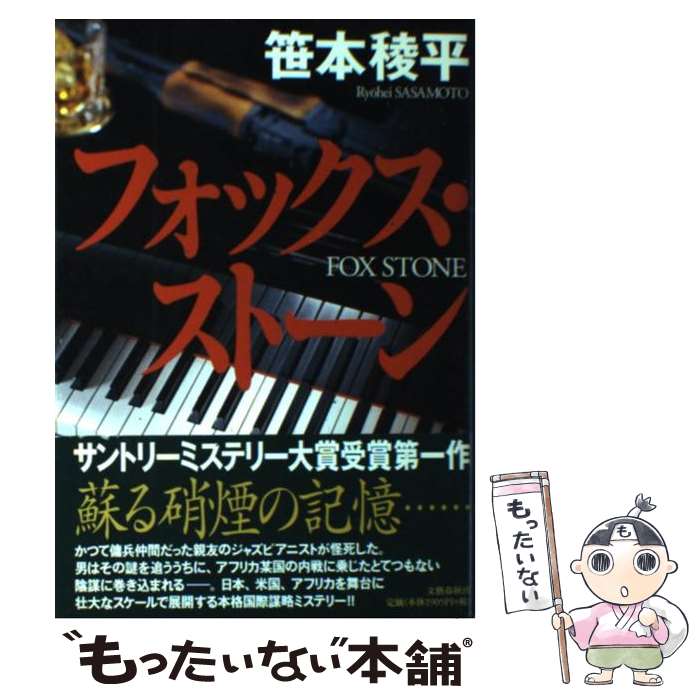 š եåȡ /  ʿ / ʸ麽ս [ñ]ڥ᡼̵ۡںûãб