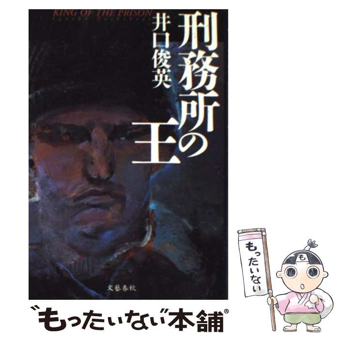 ����š� ��̳��β� / ��� �ӱ� / ʸ麽ս� [ñ����]�ڥ᡼��������̵���ۡں�û������ã�б���