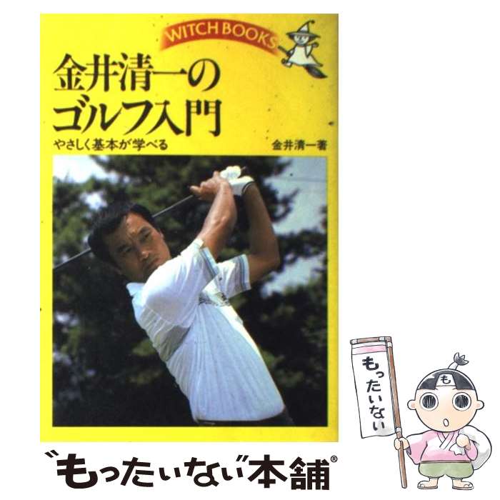 ����š� �������Υ�������� / ��� ���� / ���Ľ�Ź [ñ����]�ڥ᡼��������̵���ۡں�û������ã�б���