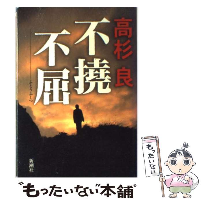 äʤޡŷԾŹ㤨֡š Զ /   / Ĭ [ñ]ڥ᡼̵ۡںûãбۡפβǤʤ302ߤˤʤޤ