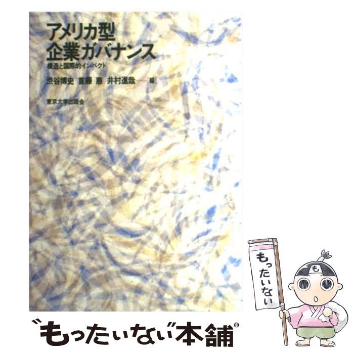 š ꥫȥХʥ ¤ȹŪѥ / ë  / ؽǲ [ñ]ڥ᡼̵ۡںûãб