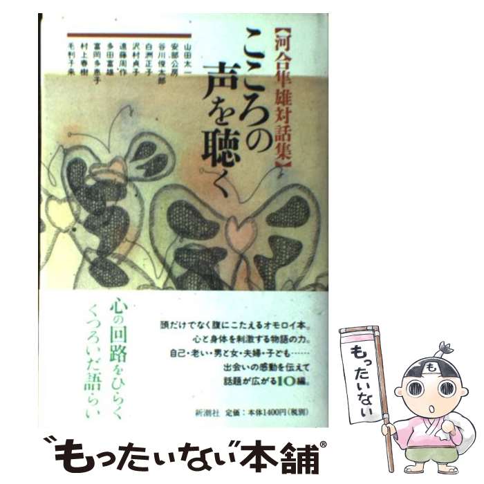 ����š� ������������İ�� / �Ϲ� Ȼͺ / ��Ĭ�� [ñ����]�ڥ᡼��������̵���ۡں�û������ã�б���