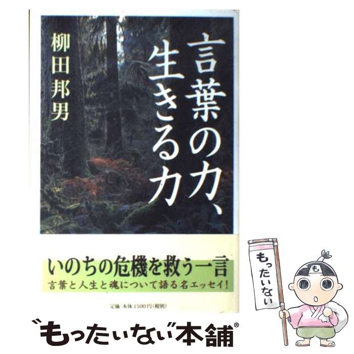 ����š� ���դ��ϡ��������� / ���� ˮ�� / ��Ĭ�� [ñ����]�ڥ᡼��������̵���ۡں�û������ã�б���