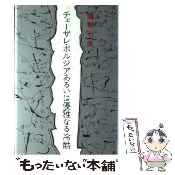 š 졦ܥ른뤤ͥʤ /   / Ĭ [ñ]ڥ᡼̵ۡںûãб