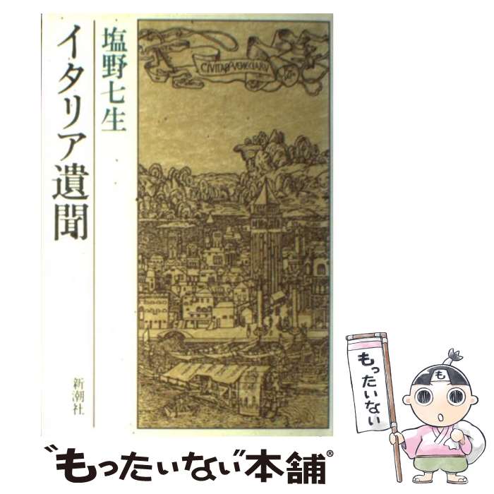 ����š� �����ꥢ��ʹ / ���� ���� / ��Ĭ�� [ñ����]�ڥ᡼��������̵���ۡں�û������ã�б���