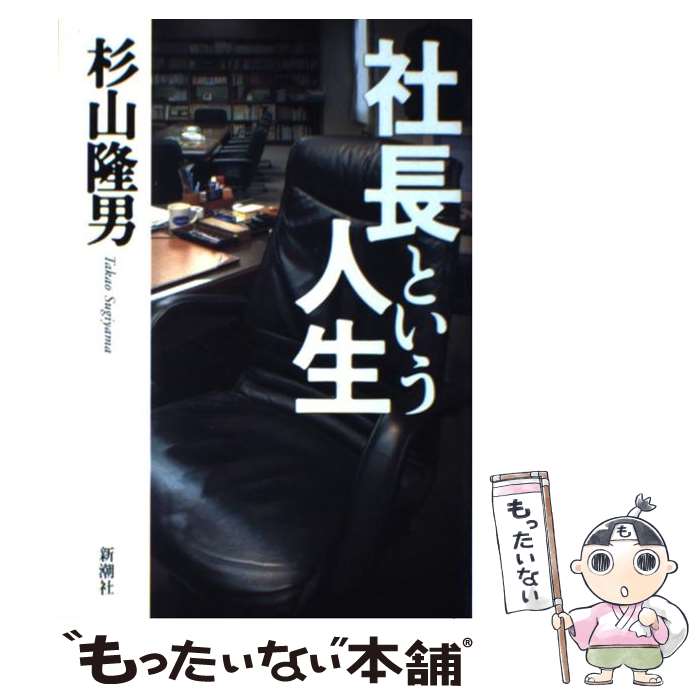 š ĹȤ /  δ / Ĭ [ñ]ڥ᡼̵ۡںûãб