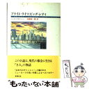  ブライト・ライツ，ビッグ・シティ / ジェイ マキナニー, Jay McInerney, 高橋 源一郎 / 新潮社 