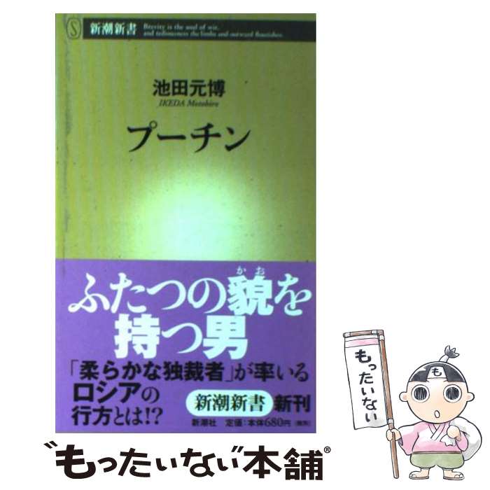 äʤޡŷԾŹ㤨֡š ס /   / Ĭ []ڥ᡼̵ۡںûãбۡפβǤʤ339ߤˤʤޤ