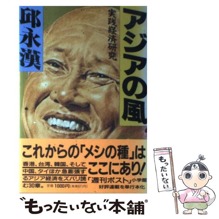 š  /  ʴ / ش [ñ]ڥ᡼̵ۡںûãб