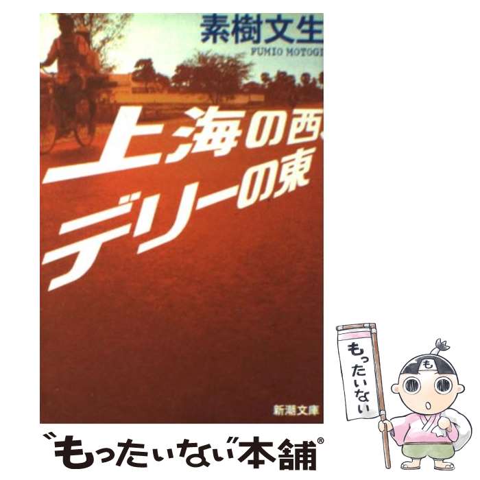 š 峤ǥ꡼ / Ǽ ʸ / Ĭ [ʸ]ڥ᡼̵ۡںûãб