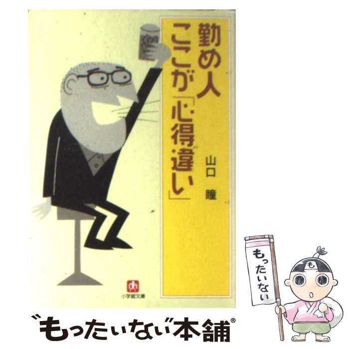 š Фͤ㤤 /  Ʒ / ش [ʸ]ڥ᡼̵ۡںûãб