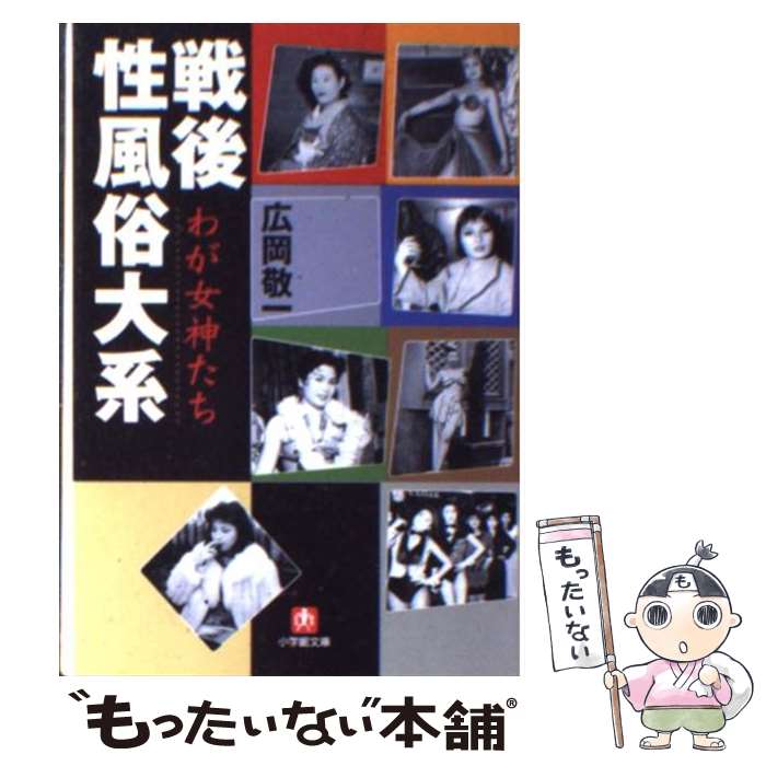 ����š� �������¯��� / ���� �ɰ� / ���ش� [ʸ��]�ڥ᡼��������̵���ۡں�û������ã�б���