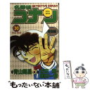 著者：青山 剛昌, 太田 勝, 窪田 一裕出版社：小学館サイズ：コミックISBN-10：4091404154ISBN-13：9784091404152■こちらの商品もオススメです ● 名探偵コナン 21 / 青山 剛昌 / 小学館 [コミック] ● 名探偵コナン 49 / 青山 剛昌 / 小学館 [コミック] ● 悪夢の棲む家ゴーストハント 2 / いなだ 詩穂 / 講談社 [コミック] ● 名探偵コナン特別編 20 / 青山 剛昌, 阿部 ゆたか, 丸 伝次郎 / 小学館 [コミック] ● 名探偵コナン 特別編　17 / 青山 剛昌, 阿部 ゆたか, 丸 伝次郎 / 小学館 [コミック] ● 名探偵コナン特別編 23 / 青山 剛昌, 阿部 ゆたか, 丸 伝次郎 / 小学館 [コミック] ● 名探偵コナン特別編 19 / 青山 剛昌, 山岸 栄一 / 小学館 [コミック] ● 名探偵コナン特別編 8 / 青山 剛昌, 山岸 栄一 / 小学館 [コミック] ● 名探偵コナン特別編 11 / 青山 剛昌, 山岸 栄一 / 小学館 [コミック] ● 名探偵コナン 特別編　15 / 青山 剛昌, 阿部 ゆたか, 丸 伝次郎 / 小学館 [コミック] ● 名探偵コナン 特別編　16 / 青山 剛昌, 太田 勝, 窪田 一裕 / 小学館 [コミック] ● 名探偵コナン特別編 1 / 青山 剛昌, 山岸 栄一 / 小学館 [コミック] ● 名探偵コナン特別編 32 / 青山 剛昌, 太田 勝, 窪田 一裕 / 小学館 [コミック] ● 名探偵コナン特別編 21 / 青山 剛昌, 太田 勝, 窪田 一裕 / 小学館 [コミック] ● 名探偵コナン特別編 29 / 青山 剛昌, 阿部 ゆたか, 丸 伝次郎 / 小学館 [コミック] ■通常24時間以内に出荷可能です。※繁忙期やセール等、ご注文数が多い日につきましては　発送まで48時間かかる場合があります。あらかじめご了承ください。 ■メール便は、1冊から送料無料です。※宅配便の場合、2,500円以上送料無料です。※あす楽ご希望の方は、宅配便をご選択下さい。※「代引き」ご希望の方は宅配便をご選択下さい。※配送番号付きのゆうパケットをご希望の場合は、追跡可能メール便（送料210円）をご選択ください。■ただいま、オリジナルカレンダーをプレゼントしております。■お急ぎの方は「もったいない本舗　お急ぎ便店」をご利用ください。最短翌日配送、手数料298円から■まとめ買いの方は「もったいない本舗　おまとめ店」がお買い得です。■中古品ではございますが、良好なコンディションです。決済は、クレジットカード、代引き等、各種決済方法がご利用可能です。■万が一品質に不備が有った場合は、返金対応。■クリーニング済み。■商品画像に「帯」が付いているものがありますが、中古品のため、実際の商品には付いていない場合がございます。■商品状態の表記につきまして・非常に良い：　　使用されてはいますが、　　非常にきれいな状態です。　　書き込みや線引きはありません。・良い：　　比較的綺麗な状態の商品です。　　ページやカバーに欠品はありません。　　文章を読むのに支障はありません。・可：　　文章が問題なく読める状態の商品です。　　マーカーやペンで書込があることがあります。　　商品の痛みがある場合があります。