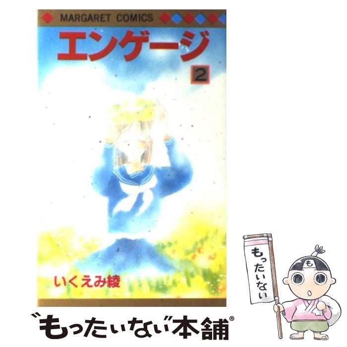 製品画像：27位