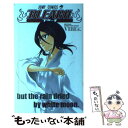 【中古】 BLEACH OFFICIAL ANIMATION BOOK VIBES． 白 / 久保 帯人 / 集英社 コミック 【メール便送料無料】【あす楽対応】