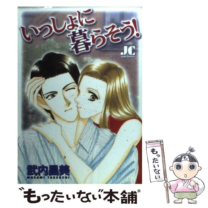 ����š� ���ä������餽���� / ���� ���� / ���ش� [���ߥå�]�ڥ᡼��������̵���ۡں�û������ã�б���