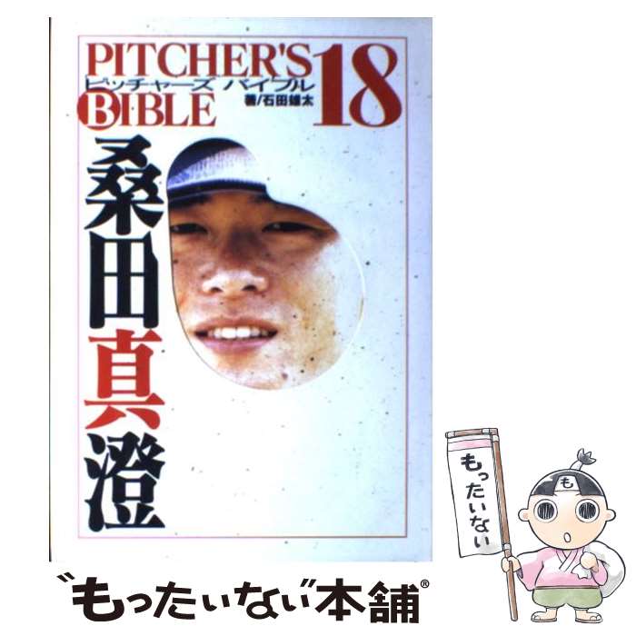 ����š� ���Ŀ��� / ���� ͺ�� / ���Ѽ� [ñ����]�ڥ᡼��������̵���ۡں�û������ã�б���