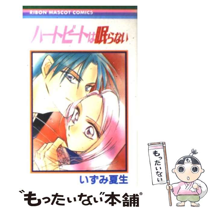 š ϡȥӡȤ̲ʤ /   / Ѽ [ߥå]ڥ᡼̵ۡںûãб