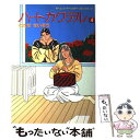 【中古】 ハートカクテル 4 / わたせ せいぞう / 講談社 単行本 【メール便送料無料】【あす楽対応】