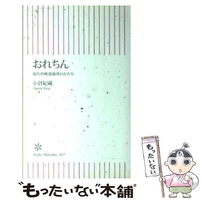 ����š� ������� / ���� ��¢ / ī����ʹ���� [����]�ڥ᡼��������̵���ۡں�û������ã�б���