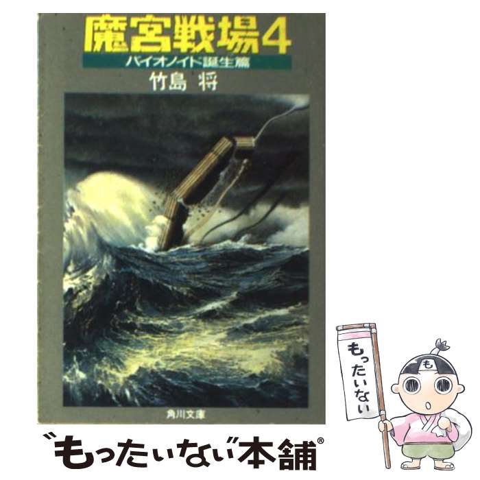広告画像