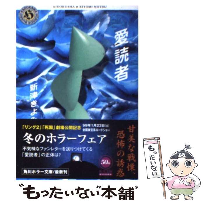 š ɼ /   / KADOKAWA [ʸ]ڥ᡼̵ۡںûãб