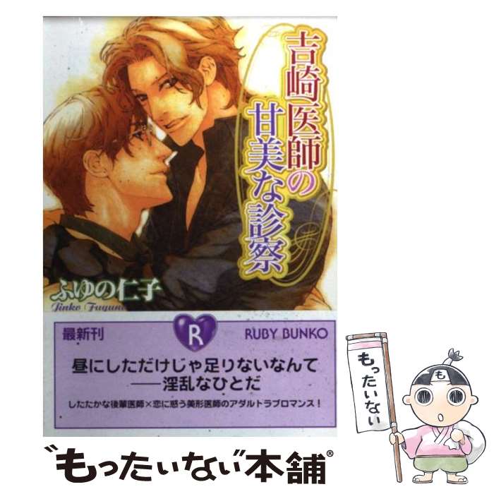 š Ⱥդδʿǻ / դ λ,   / Ź [ʸ]ڥ᡼̵ۡںûãб