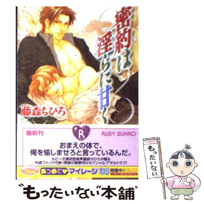 š ̩ϰ˴Ť / ƣ Ҥ,   / Ź [ʸ]ڥ᡼̵ۡںûãб