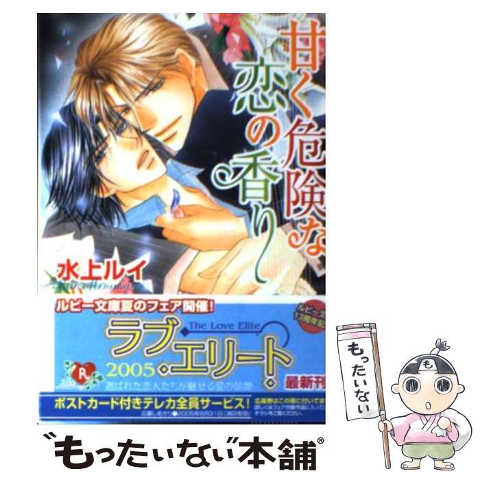 š Ťι /  륤, ƣ  / Ź [ʸ]ڥ᡼̵ۡںûãб