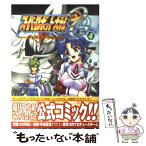 【中古】 スーパーロボット大戦OGディバイン・ウォーズ 4 / 木村 明広, 寺田貴信(バンプレソフト), SRプロデュースチーム / アスキー・メ [コミック]【メール便送料無料】【あす楽対応】