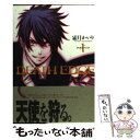 【中古】 DEATH EDGE 1 / 霜月 かいり / アスキー メディアワークス コミック 【メール便送料無料】【あす楽対応】