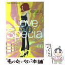 【中古】 Love so special / 桜沢 エリカ / KADOKAWA 単行本 【メール便送料無料】【あす楽対応】