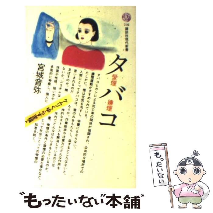 ����š� ���Х� ���졦����/���̼�/�ܾ벻�� ���� / �ܾ� ���� / ���̼� [����]�ڥ᡼��������̵���ۡں�û������ã�б���