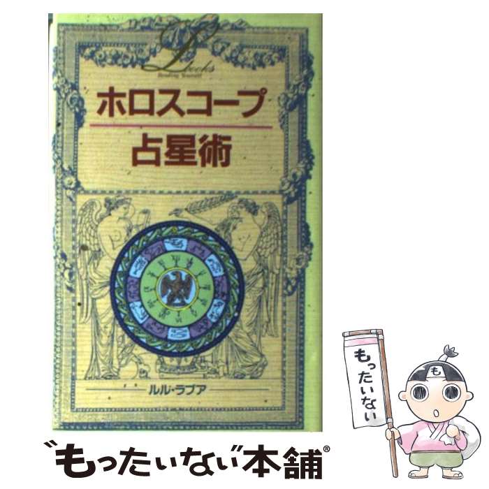 ����š� �ۥ��������������� / ��� ��֥� / �ظ��ץ饹 [ñ����]�ڥ᡼��������̵���ۡں�û������ã�б���