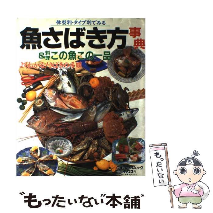 š Фŵ / ظץ饹 / ظץ饹 [å]ڥ᡼̵ۡںûãб