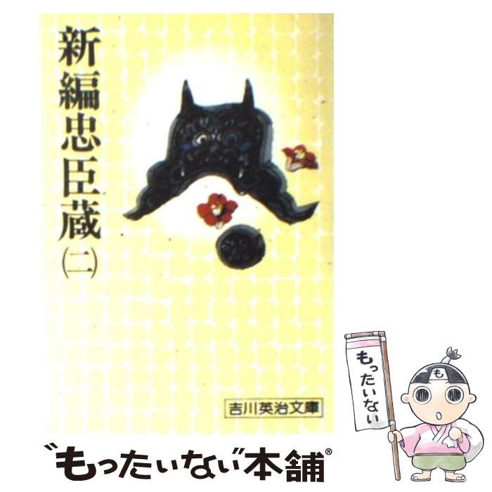 š ¢  /  Ѽ / ̼ [ʸ]ڥ᡼̵ۡںûãб