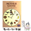 【中古】 マザー グース / 小林 与志 / 講談社 文庫 【メール便送料無料】【あす楽対応】