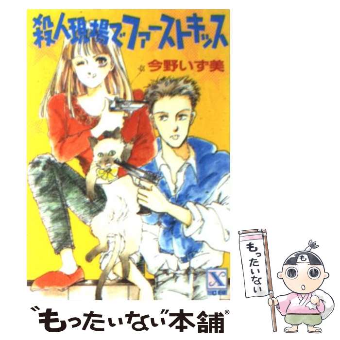 š ͸ǥեȥå /  ,   / ̼ [ʸ]ڥ᡼̵ۡںûãб