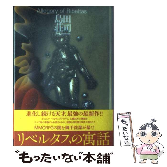 š ٥륿ζ /   / ̼ [ñ]ڥ᡼̵ۡںûãб