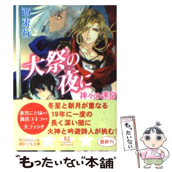 š פ µ /  , ӷ  / ̼ [ñ]ڥ᡼̵ۡںûãб