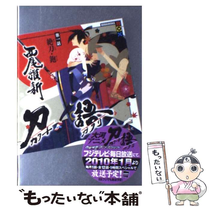 äʤޡŷԾŹ㤨֡š  1 /  ݿ,  / ̼ [ñ]ڥ᡼̵ۡںûãбۡפβǤʤ228ߤˤʤޤ