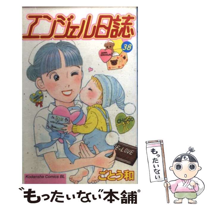 š 󥸥 38 / Ȥ  / ̼ [ߥå]ڥ᡼̵ۡںûãб